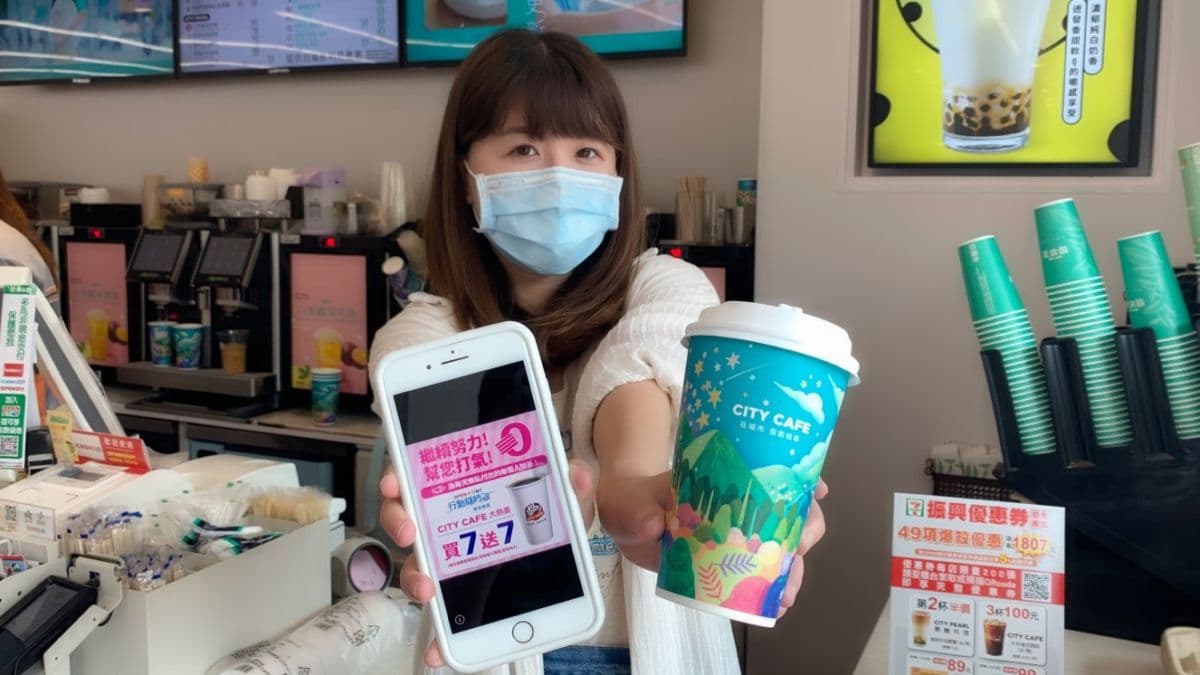 台灣0確診！4家超商、飲料推優惠：大熱美買7送7、又0免費喝、第2件0元
