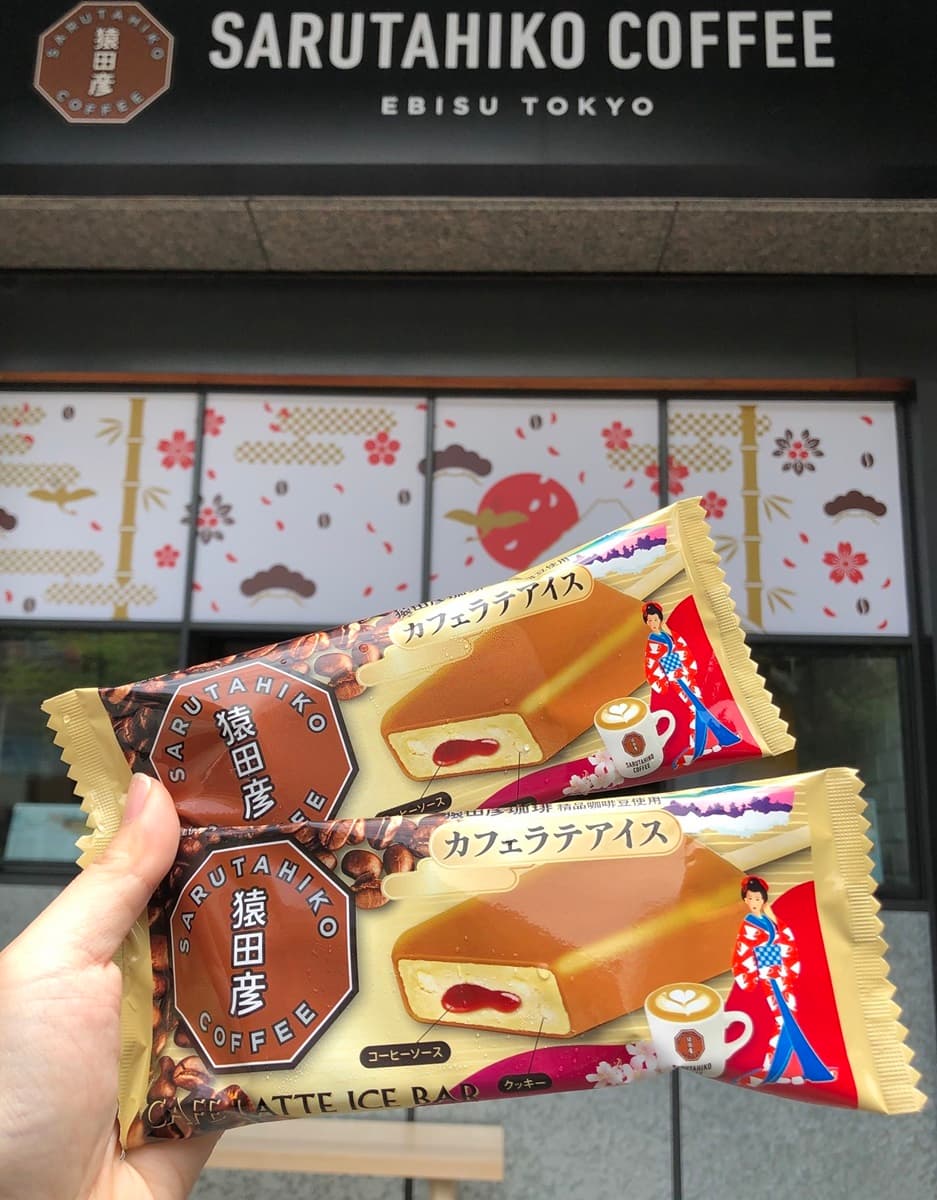 連日本店都沒有！超夯咖啡台灣限定「網美雪糕」，拿發票還能住飯店