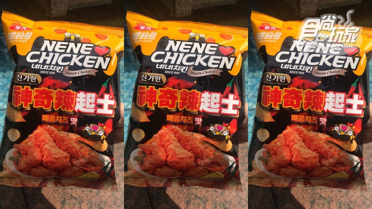 30個品牌聯名大亂鬥！超商超狂零食季：小美冰淇淋汽水、北回木瓜牛奶巧克酥