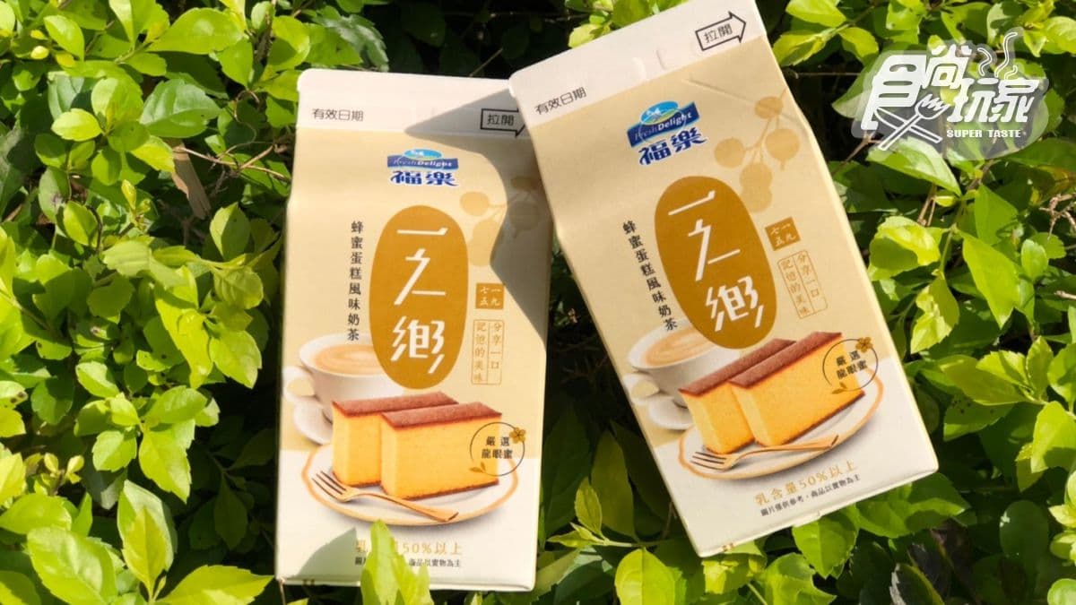 30個品牌聯名大亂鬥！超商超狂零食季：小美冰淇淋汽水、北回木瓜牛奶巧克酥