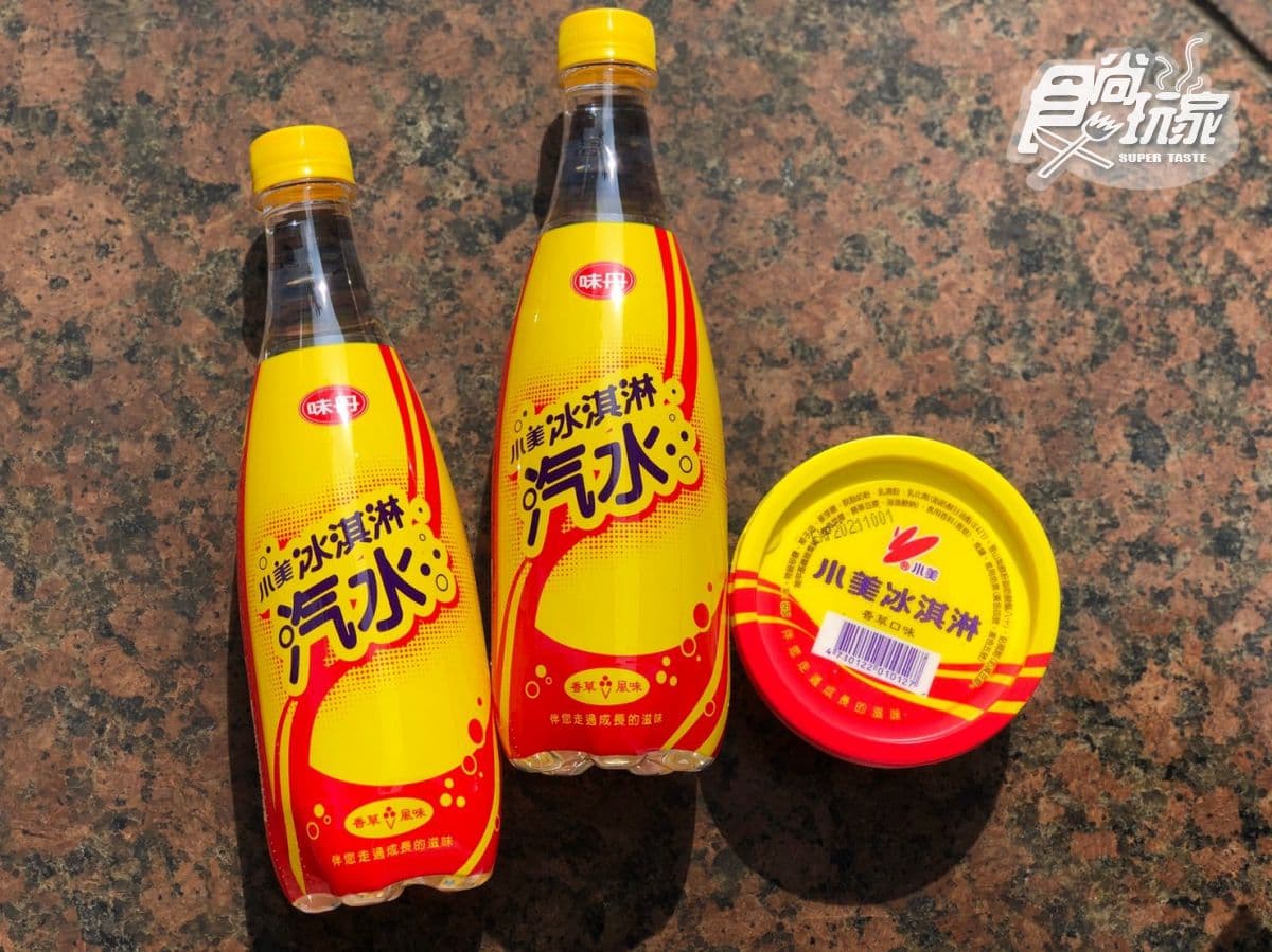 30個品牌聯名大亂鬥！超商超狂零食季：小美冰淇淋汽水、北回木瓜牛奶巧克酥