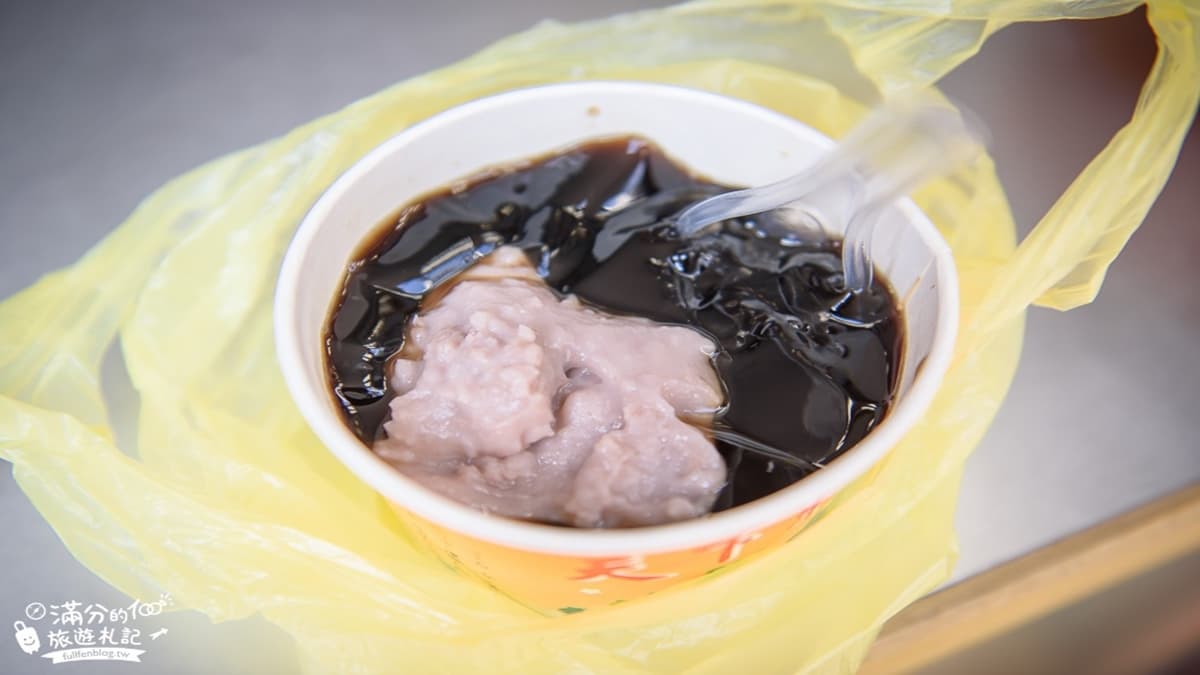 秋枝嫩仙草