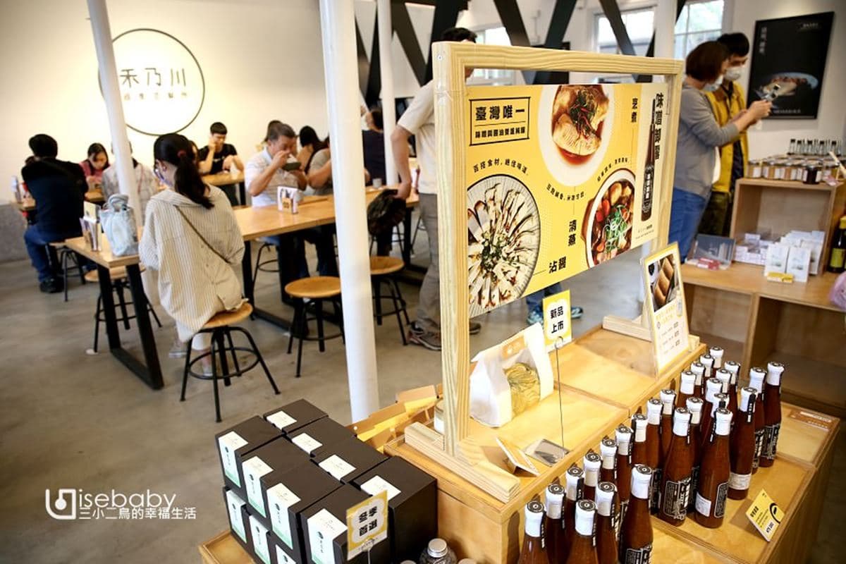 手機先吃！三峽4間IG打卡美食：牽絲牛角雞蛋糕、土石流肉蛋吐司、碧螺春豆腐冰
