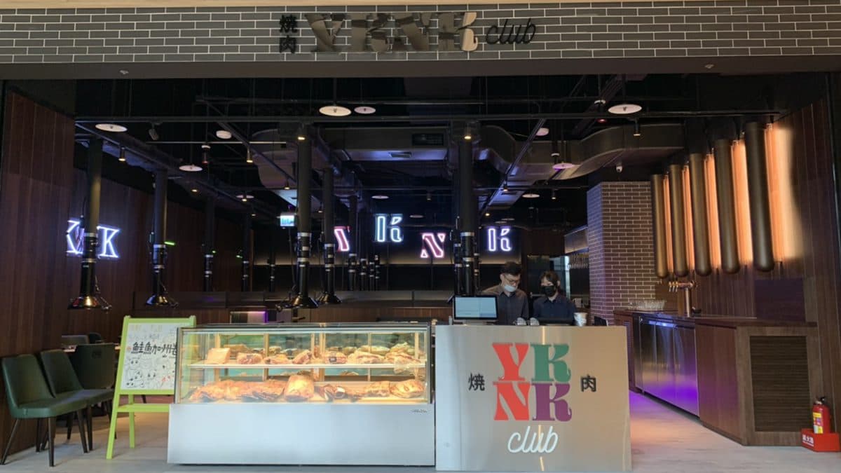 YKNK club（新店小碧潭店）