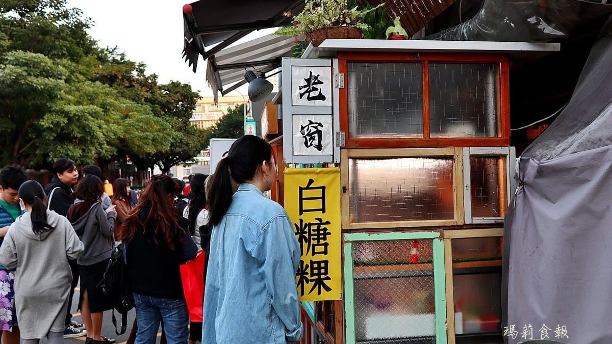 【全台30手拿美食】邊走邊吃就是爽!中南部16家:超狂炸饅頭、烤玉米霜淇淋 【全台30手拿美食】邊走邊吃就是爽!中南部16家:超狂炸饅頭、烤玉米霜淇淋
