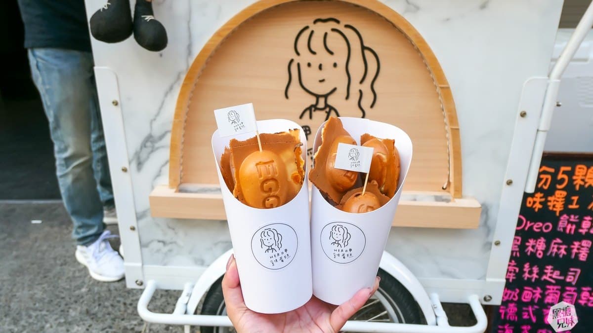 【全台30家手拿美食】網美街拍甜點、古早味小吃大變身，北中南東加外島通通吃得到