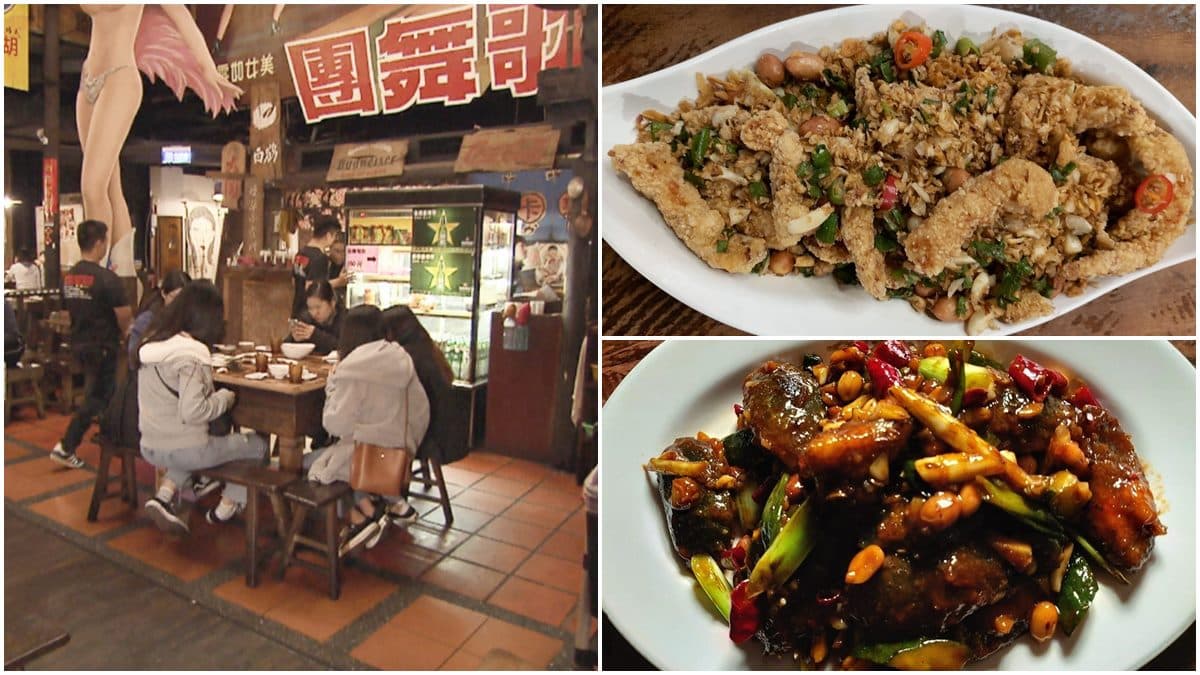 沙卡里巴啤酒屋平價熱炒店