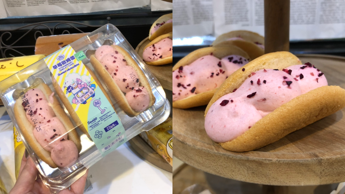 三麗鷗迷衝全聯囉！Hello Kitty、蛋黃哥6款療癒甜點超萌，還有OREO多拿滋