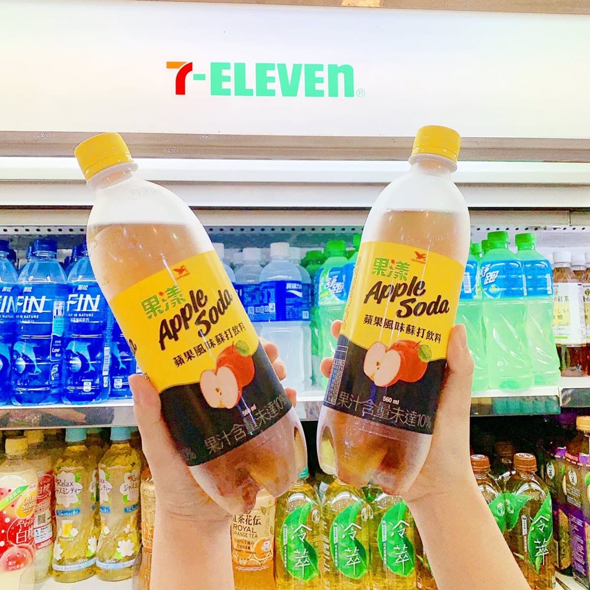 又見0確診！超商、手搖飲推「飲料第2杯0元」喝：7-ELEVEN、舒油頭、日出茶太