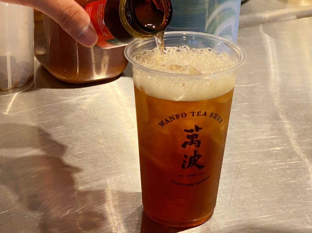 最「補」搖飲登場!萬波島嶼聯手白蘭氏,推「人蔘飲料」與醫護免費喝 最「補」搖飲登場!萬波島嶼聯手白蘭氏,推「人蔘飲料」與醫護免費喝