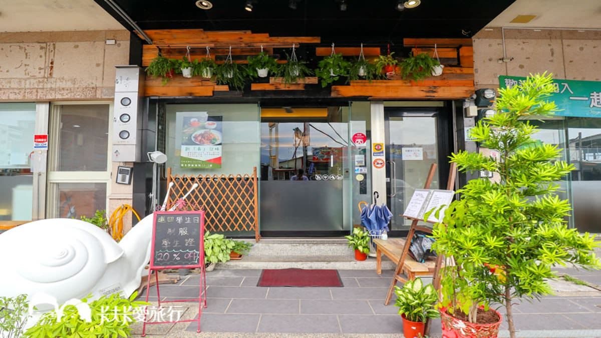  食柒義式餐桌