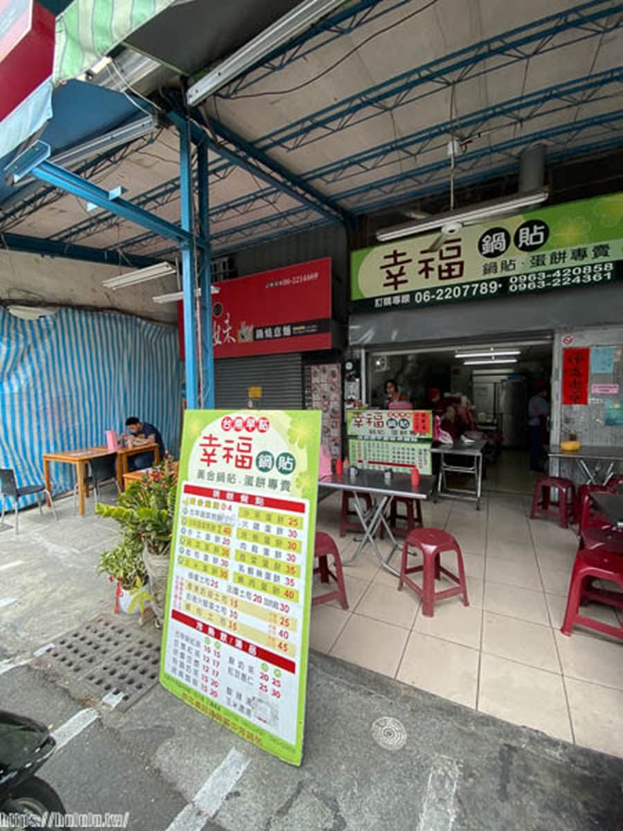在地人口袋名單！台南５家脆皮煎餃：20年黃金鍋貼、神祕餐車綠皮餃