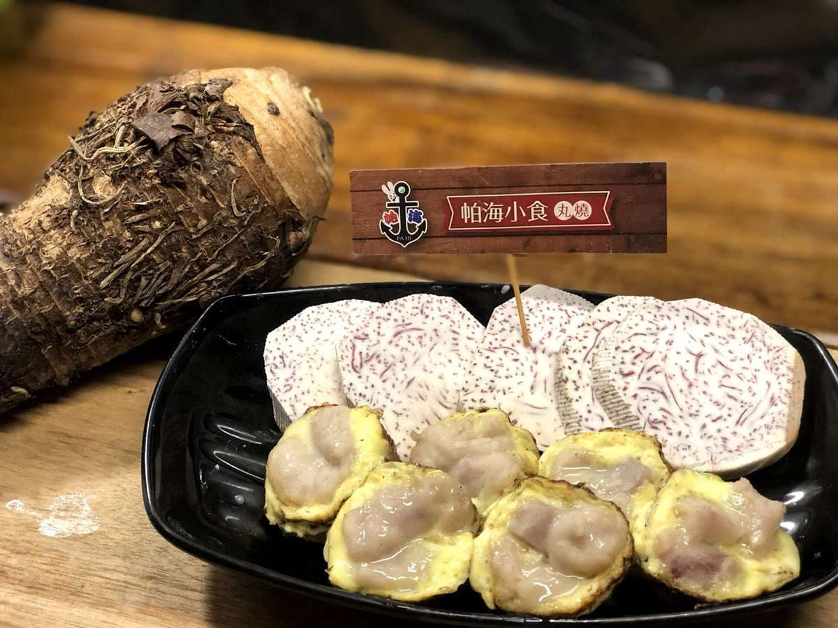 特色小吃請你啦!龜苓膏、小章魚千層燒、鹽酥雞、魯熟肉,手機有「2、5、7」任一碼都可抽 特色小吃請你啦!龜苓膏、小章魚千層燒、鹽酥雞、魯熟肉,手機有「2、5、7」任一碼都可抽