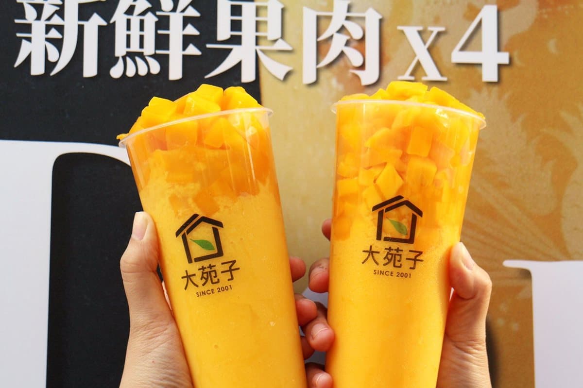 芒果肉爆量400%！大苑子豪氣推「4倍愛文芒果冰沙」飲品，芒果丁放滿半杯