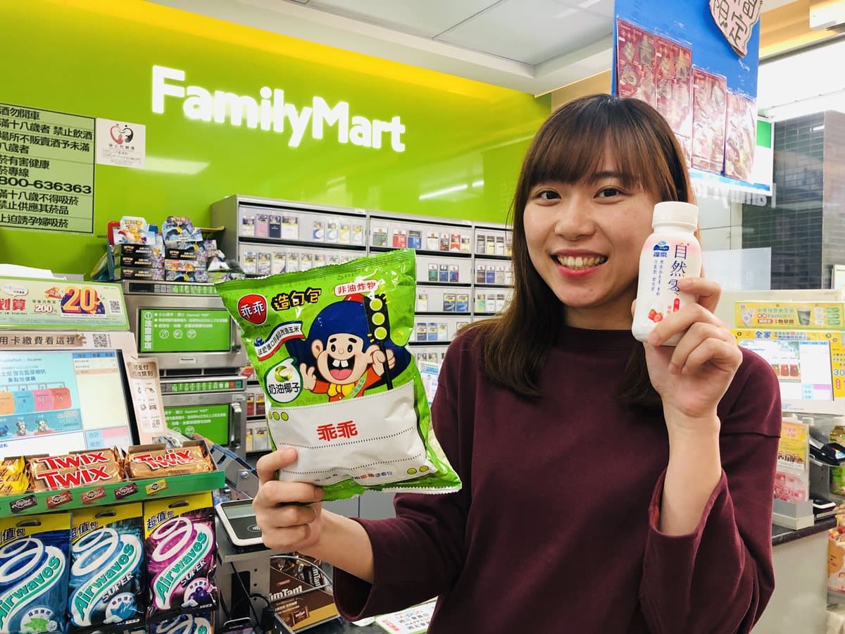 連5天零確診！超商、手搖飲推出買一送、第2件0元，為台灣加油打氣