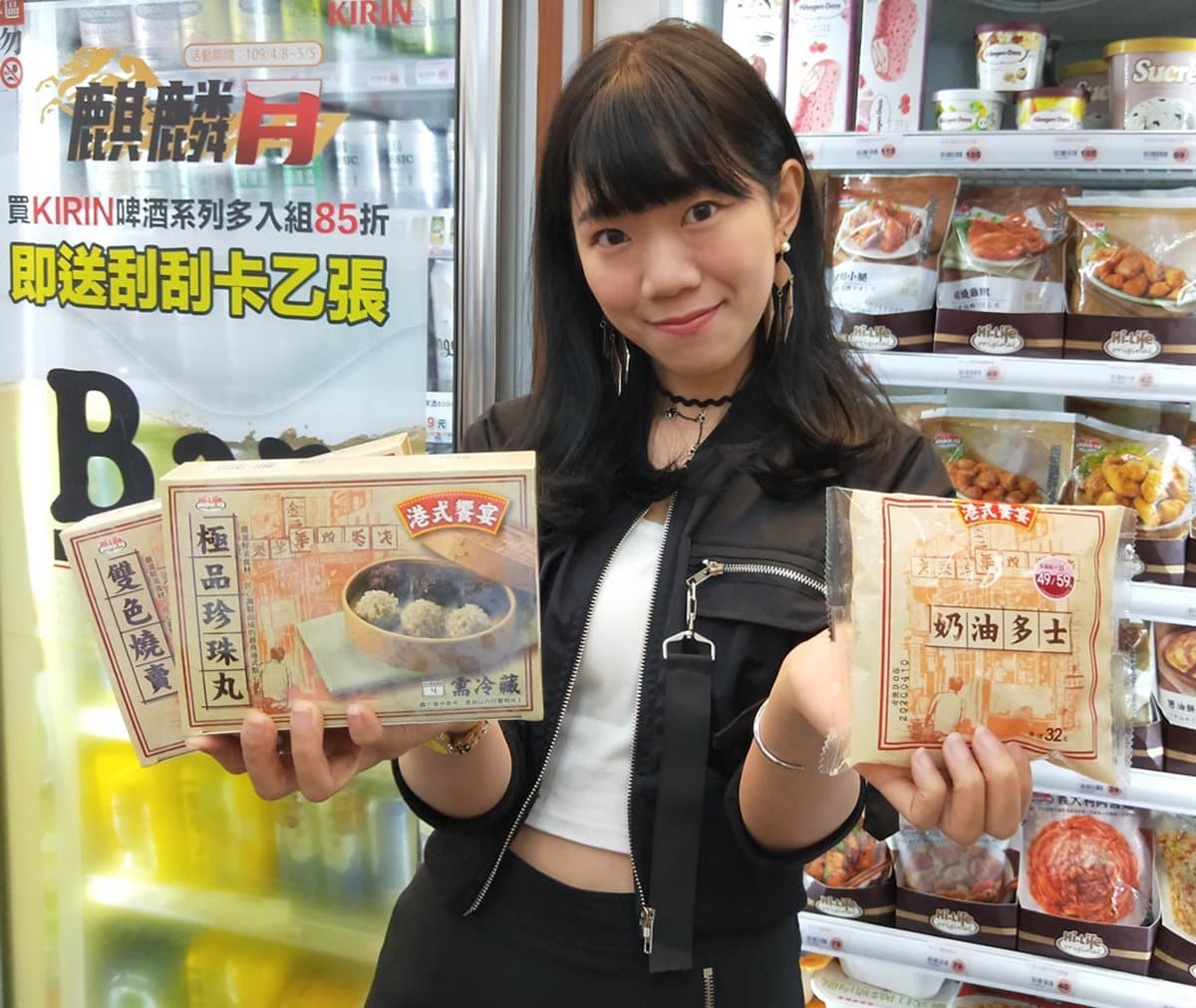 社畜開心日！全台19間超商、飲料、速食「勞工節優惠」，用「買一送一」慰勞一下