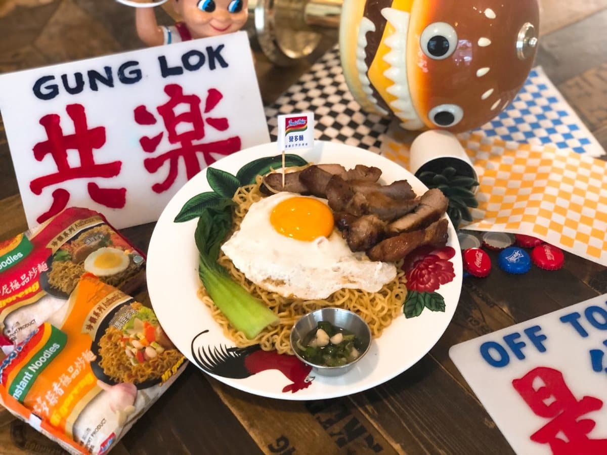 不能到香港嗑美食，沒關係！快衝中山站搶先嚐