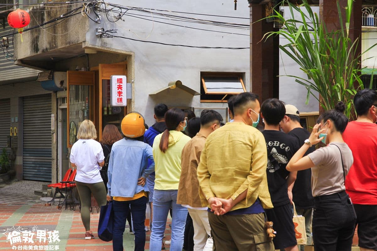 不用再追攤車了!台南「糯夫」開店,廟旁老屋吃「豬軟骨米糕」超有FU 不用再追攤車了!台南「糯夫」開店,廟旁老屋吃「豬軟骨米糕」超有FU