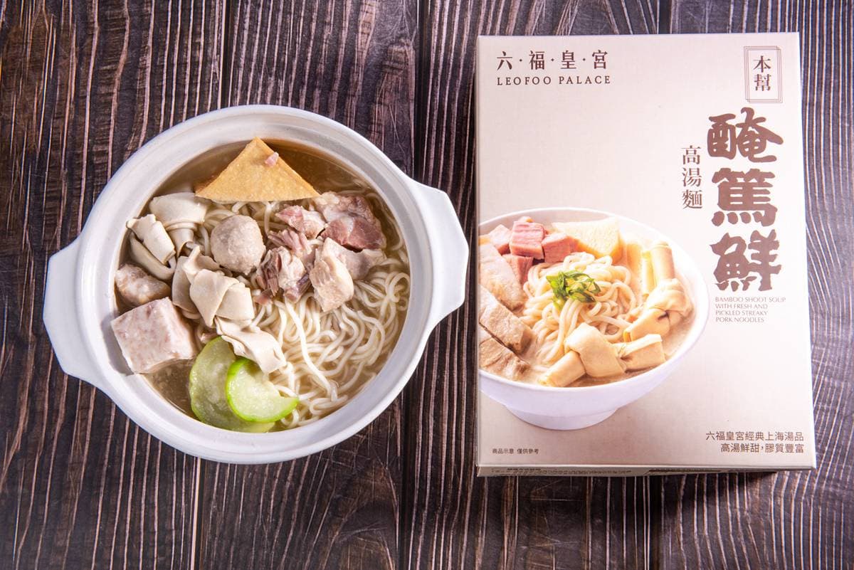 再也不用傻傻排!四大名店「鍋物天王」通通宅配到家 再也不用傻傻排!四大名店「鍋物天王」通通宅配到家