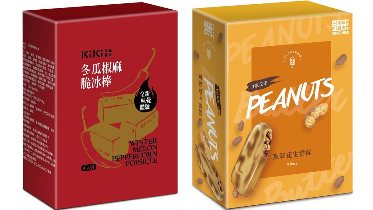吃「冰」囉！家樂福推超萌哈密瓜、吉比花生、冬瓜椒麻等30款，讓你從早吃到晚