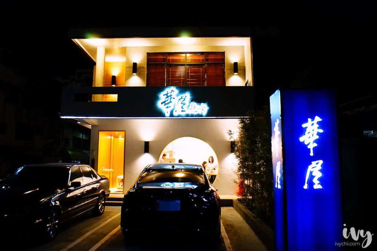 節慶大餐首選！台中6間超講究燒烤：主廚獨門醬、道地囲炉裏、七仙女拼盤