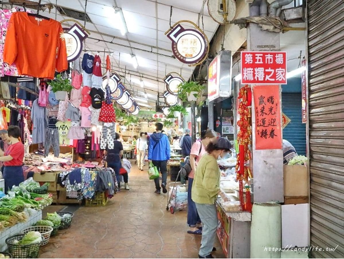 不到中午賣光光!台中第五市場60多年老字號,米麩麻糬一口咬下會爆餡 不到中午賣光光!台中第五市場60多年老字號,米麩麻糬一口咬下會爆餡