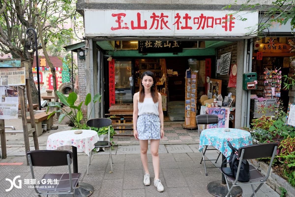 來「嘉」拍美照！5處復古風打卡點：百年神社咖啡廳、穿越時空花磚牆、60年老旅社