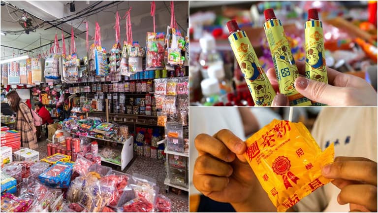 【全台17家懷念老柑仔店】古早味零食大集合！麵茶粉、大豬公、牙膏巧克力哪個是你的最愛？｜食尚玩家
