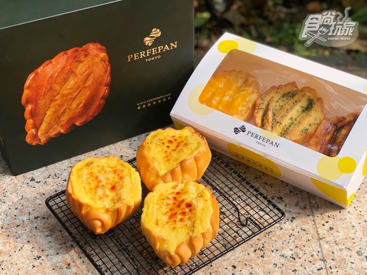 還有17天可衝!八月堂生日推「朱古力可頌買一送一」+PERFEPAN「羅宋優惠」 還有17天可衝!八月堂生日推「朱古力可頌買一送一」+PERFEPAN「羅宋優惠」