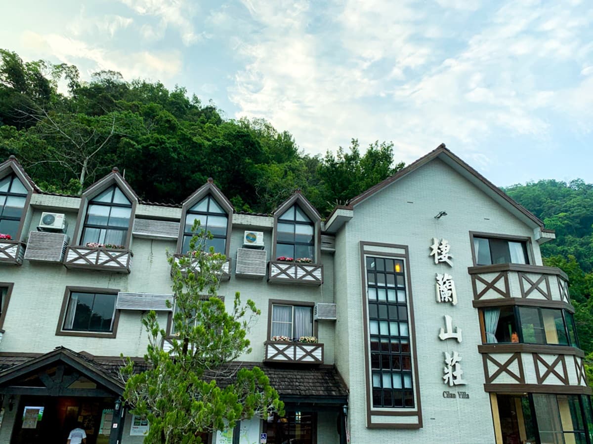 2.8折起！帶小孩入住這2間山、河景飯店超放鬆，免費玩百坪遊戲室、森林遊樂區