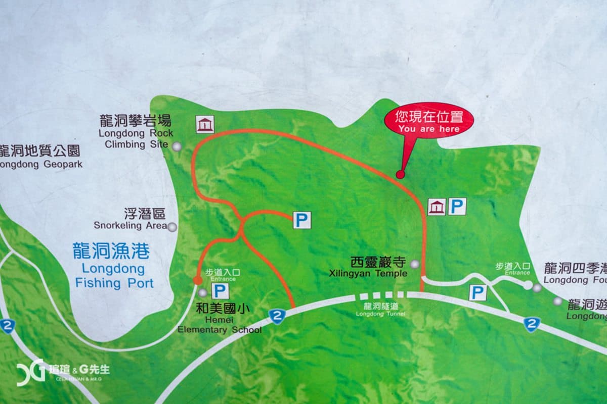 【食尚首播】北歐級海灣峭壁！新北800公尺步道賞3500萬年斷崖，必拍5大最美角度