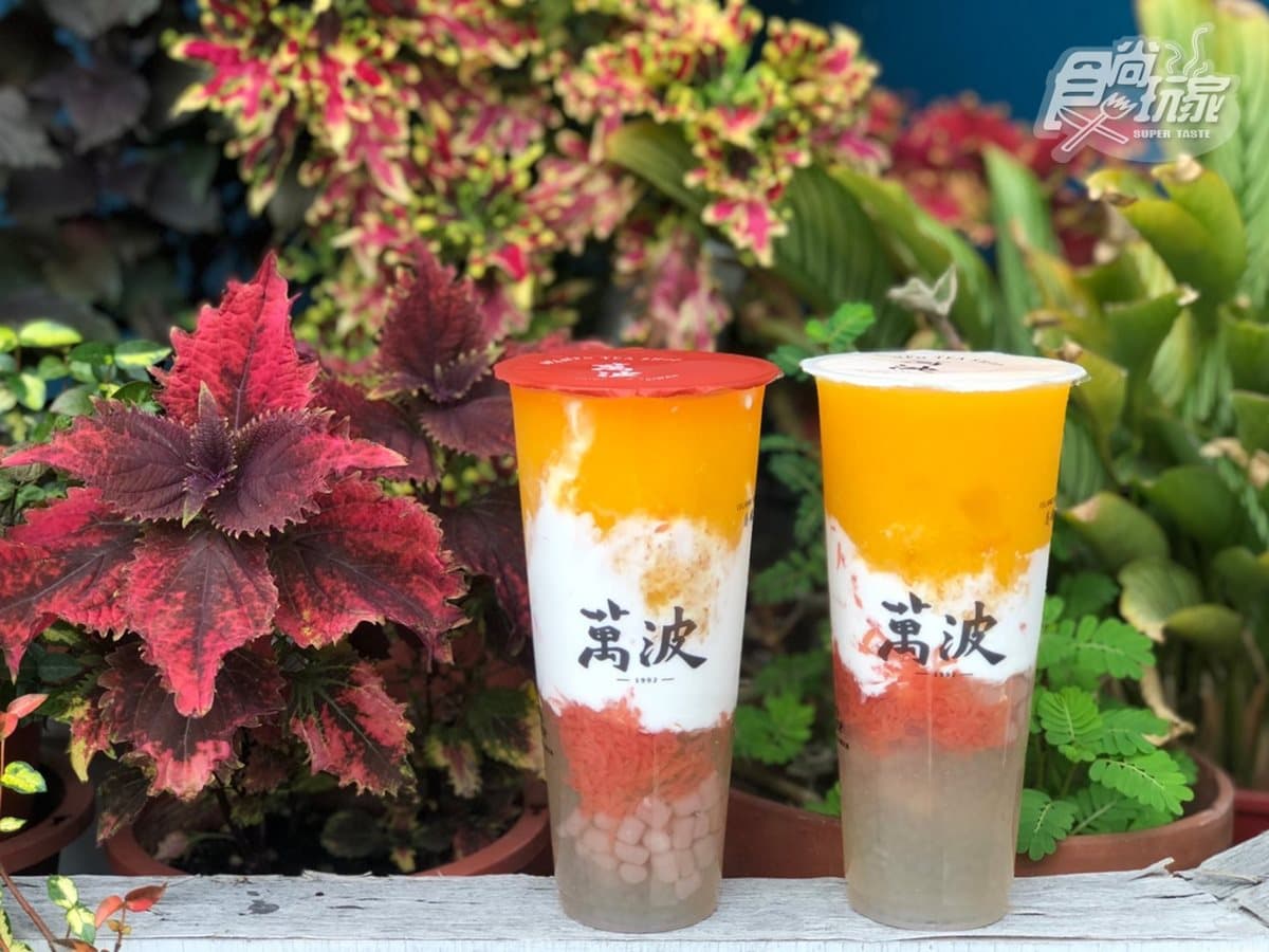喝爆芒果了！鶴茶樓、萬波島嶼紅茶推「楊枝甘露」，這間加碼「5折優惠」