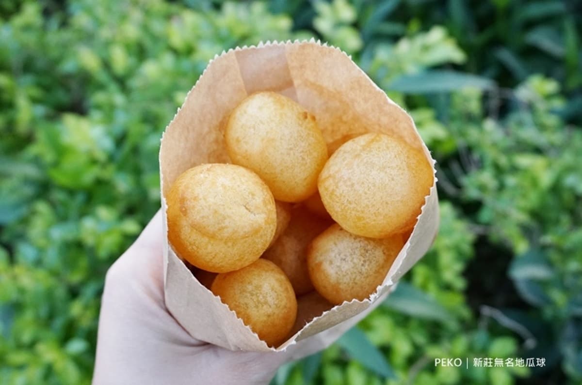 【全台10元美食】北部28家銅板小吃特蒐，超狂三色燒賣、爆漿黑糖包，早餐到宵夜全包辦