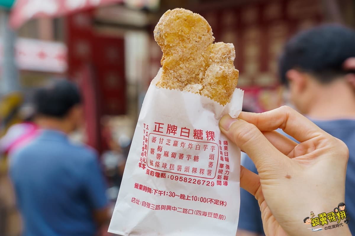 【全台10元美食】南部26家超狂「銅板價」小吃：噴汁雞肉串、滿碗關東煮、十元肉圓