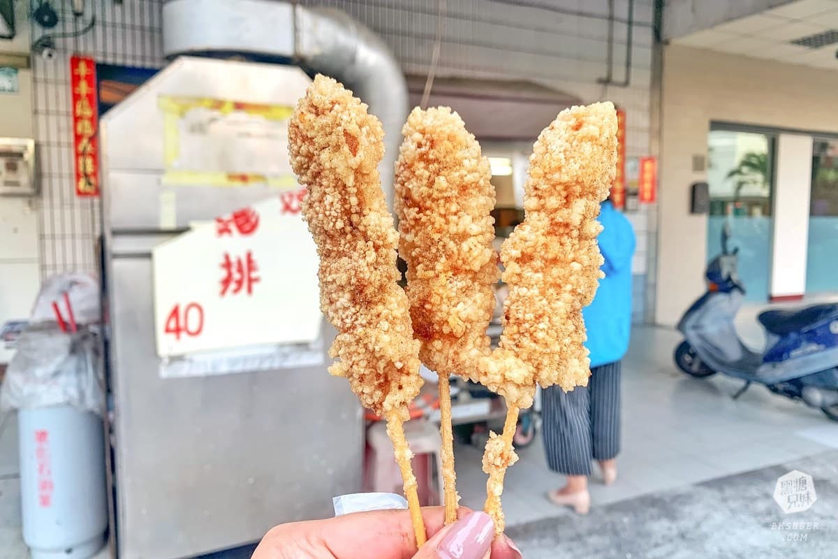 【全台10元美食】南部26家超狂「銅板價」小吃:噴汁雞肉串、滿碗關東煮、十元肉圓 【全台10元美食】南部26家超狂「銅板價」小吃:噴汁雞肉串、滿碗關東煮、十元肉圓