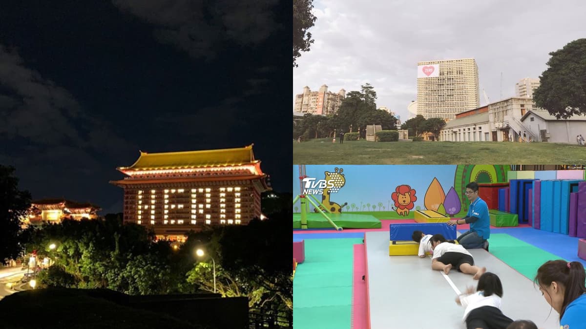 解封來了！北市6/1起場館符合「3條件」就開放，新北親子館仍關閉