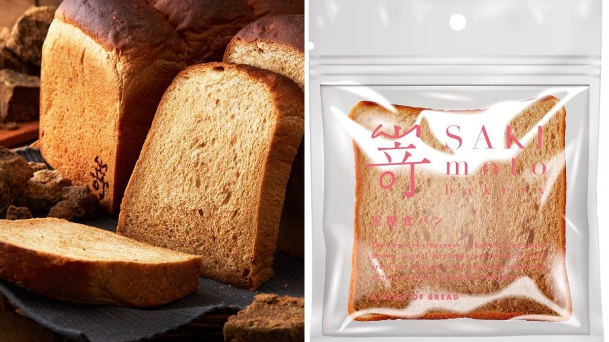 二店開在這！日本超紅嵜本SAKImoto Bakery推限定「黑糖吐司」，每週一限量開賣