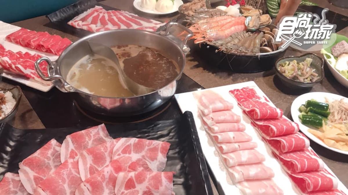 399元火鍋吃到飽！全台首家「火鍋美術館」狂涮肉片加碼鹹酥雞、泰奶冰吃起來