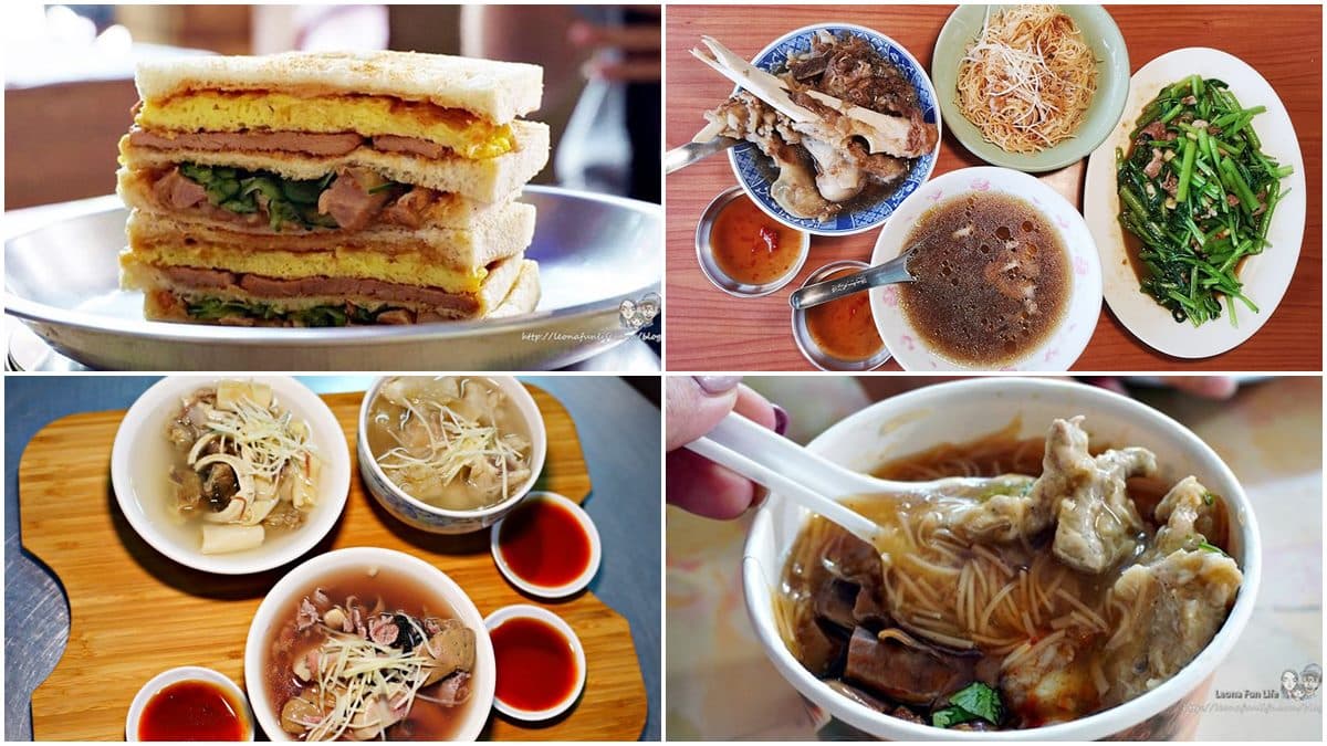 【食尚首播】嘉義人帶路早餐吃這個！雙料火烤三明治、80年牛雜、限量羊骨湯