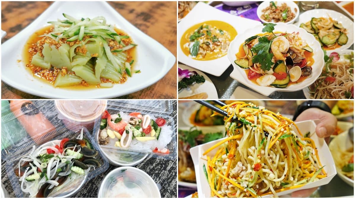 夏天吃最開胃！北中南3間雲泰料理涼拌菜：香辣「豌豆粉」、限定款涼麵