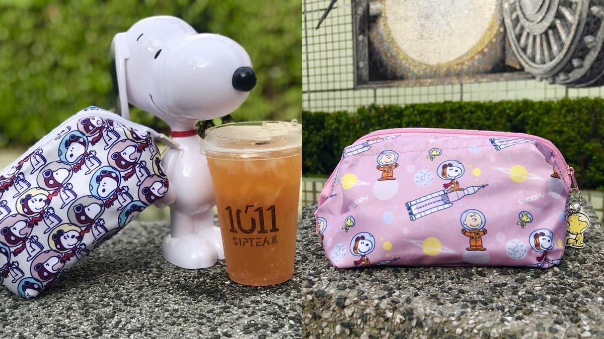 萌到荷包燒毀!1011 SIPTEA開賣「史努比」漁夫帽、造型包好生火 萌到荷包燒毀!1011 SIPTEA開賣「史努比」漁夫帽、造型包好生火