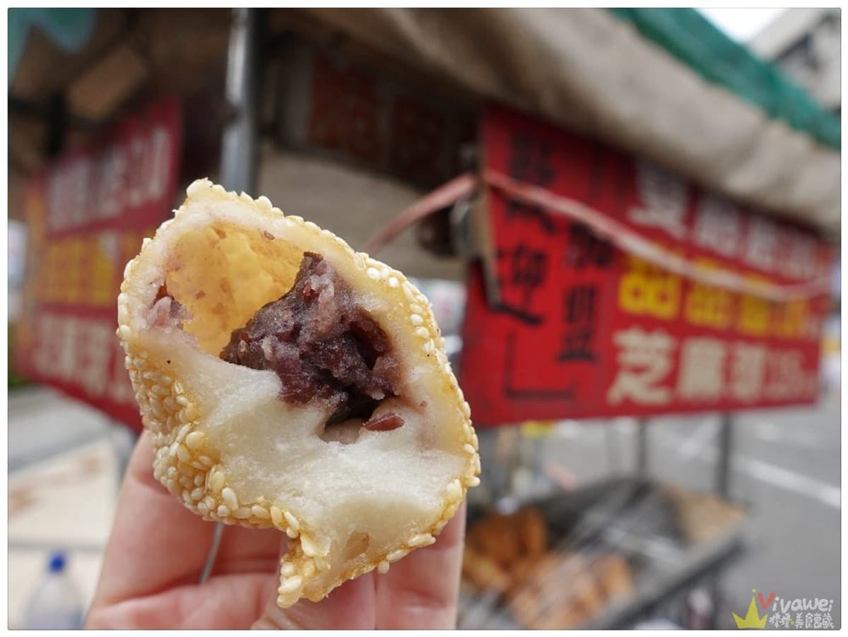 最台下午茶!北中南10大人氣炸甜點:芋泥蘇打餅、奶粉甜甜圈、繽紛白糖粿 最台下午茶!北中南10大人氣炸甜點:芋泥蘇打餅、奶粉甜甜圈、繽紛白糖粿