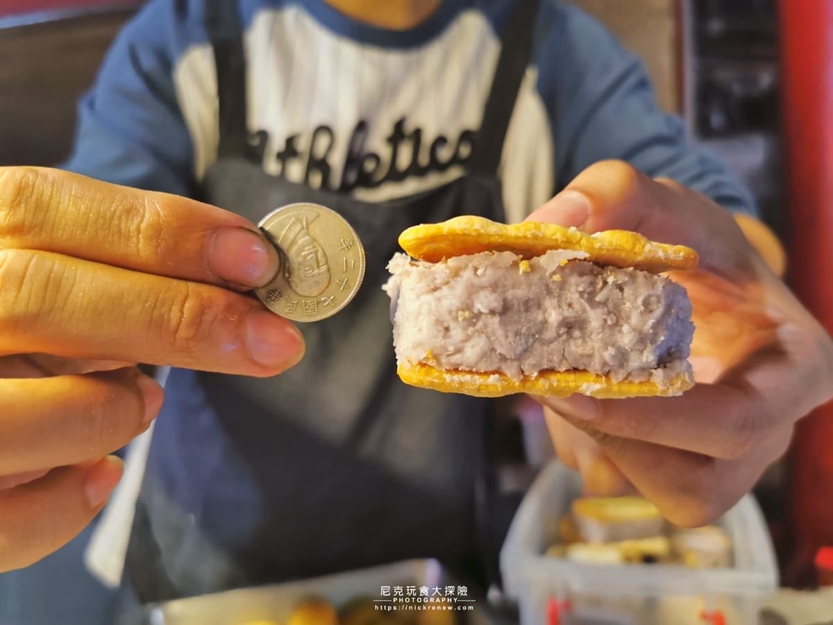 最台下午茶!北中南10大人氣炸甜點:芋泥蘇打餅、奶粉甜甜圈、繽紛白糖粿 最台下午茶!北中南10大人氣炸甜點:芋泥蘇打餅、奶粉甜甜圈、繽紛白糖粿