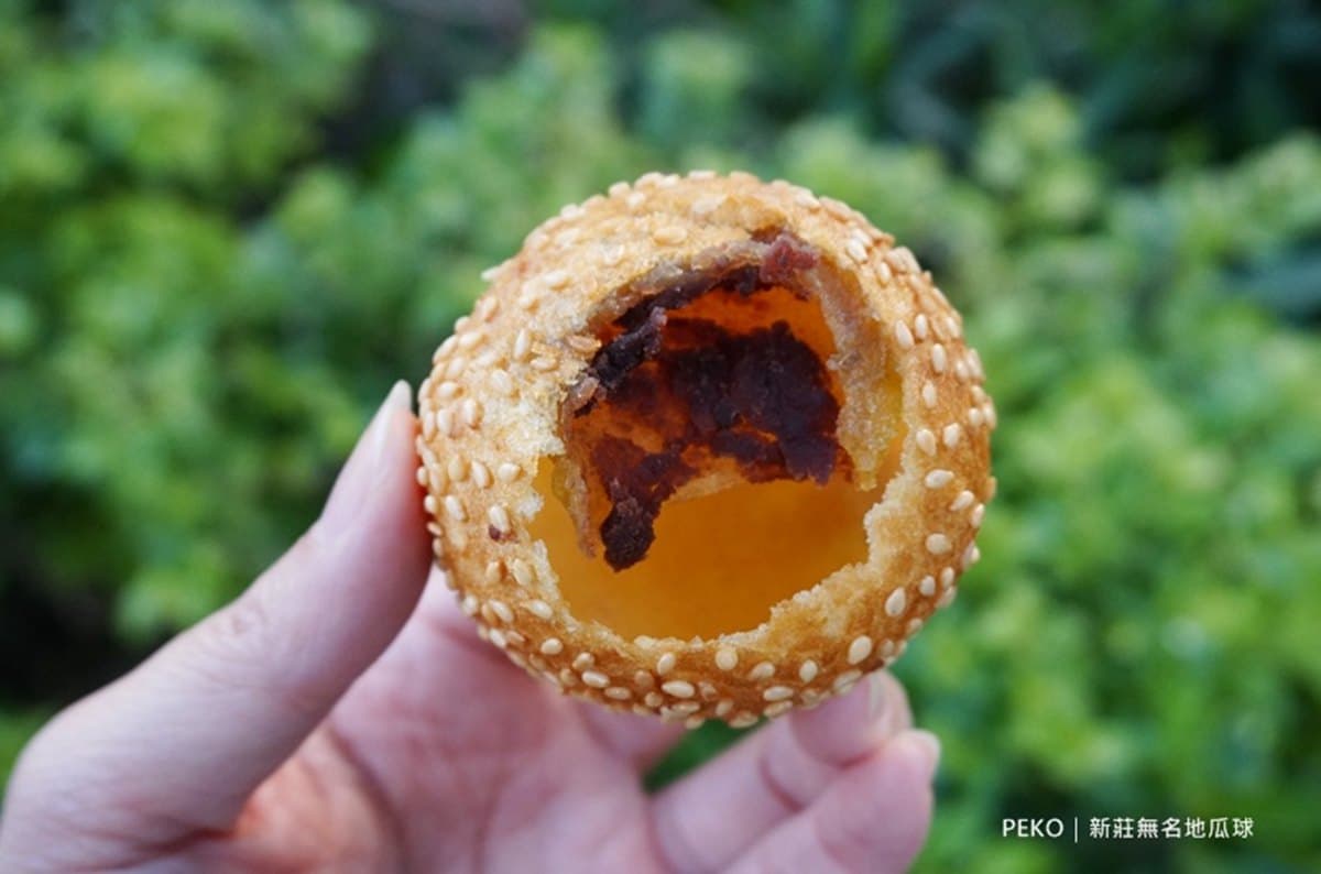 最台下午茶!北中南10大人氣炸甜點:芋泥蘇打餅、奶粉甜甜圈、繽紛白糖粿 最台下午茶!北中南10大人氣炸甜點:芋泥蘇打餅、奶粉甜甜圈、繽紛白糖粿