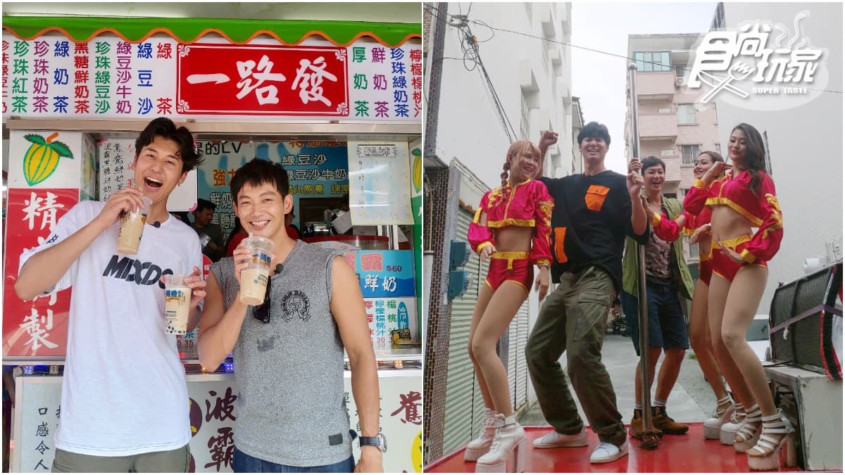 《熱血48小時》威風兄弟與鋼管辣妹大搞「車震」！鄉民老婆吳卓源獻唱片尾曲大獲好評