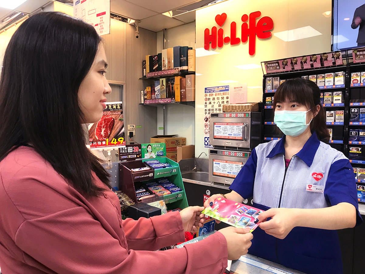 再省一波！萊爾富第二波「振興優惠券」，70項商品最低第2件0元