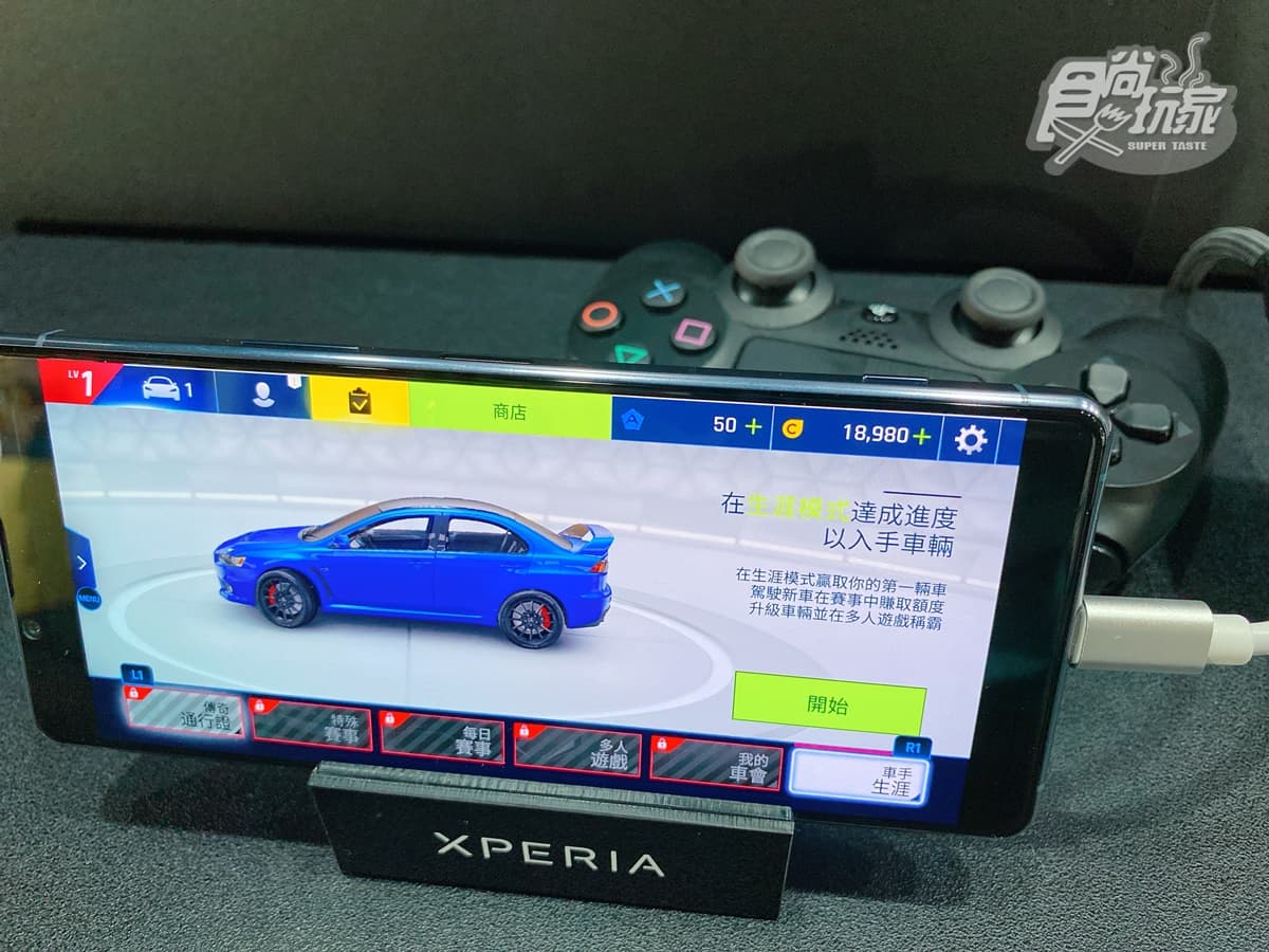超狂「三眼怪」5G手機！爽玩手遊「飛航模式」、單眼相機介面搬進來