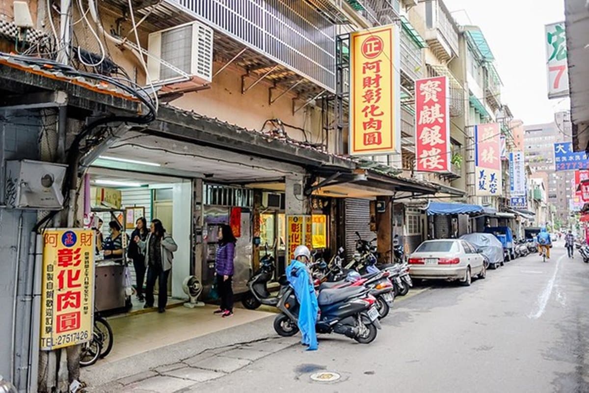 台北三大肉圓名店之一！捷運忠孝復興站超夯肉圓，先蒸後炸連日本人也愛