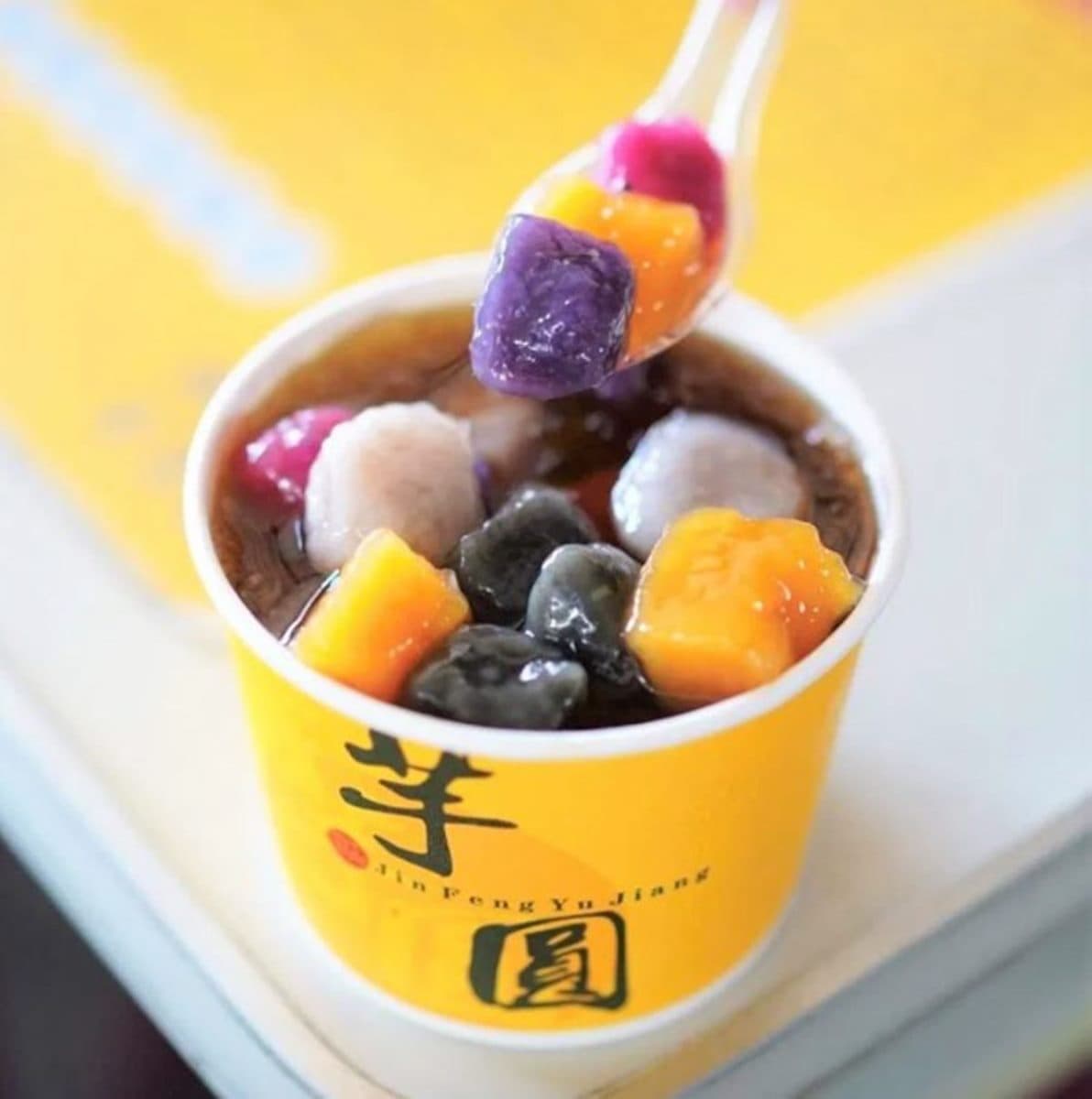 苗栗人氣冰店只賣這一味！「綜合芋圓冰」8種配料純手工，火龍果圓有專利