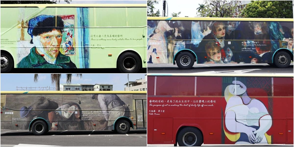 搭梵谷「星夜」去旅行，屏東世界名畫公車上路，街角遇見「蒙娜麗莎」